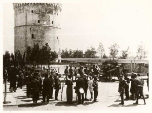 thessaloniki