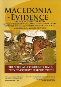 Macedonia_Evidence