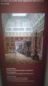 wp_20161203_12_12_48_pro