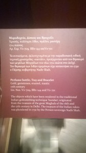 wp_20161203_12_19_13_pro