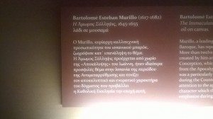 wp_20161203_12_48_29_pro