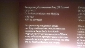 wp_20161203_12_50_35_pro