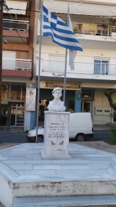 Γεώργιος Ρούσης 1