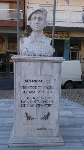 Γεώργιος Ρούσης 2