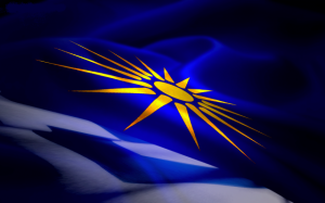 macedonia_makedonia_flag