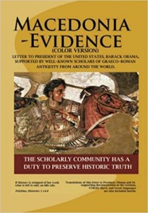 macedonia evidence