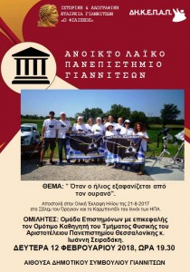alp_22_10