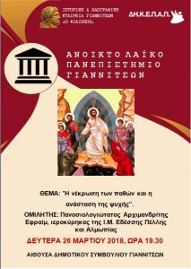 alp22_13