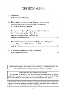 per95