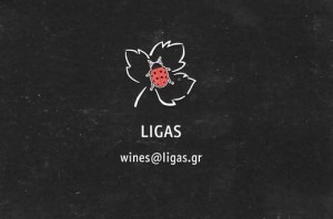 ligas